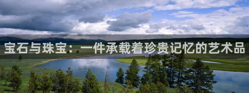 众腾娱乐总代理