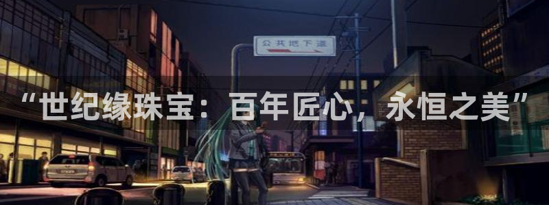 众腾娱乐登入探索无限空间
