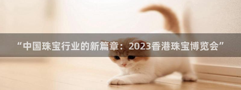 楚雄众腾娱乐在哪里