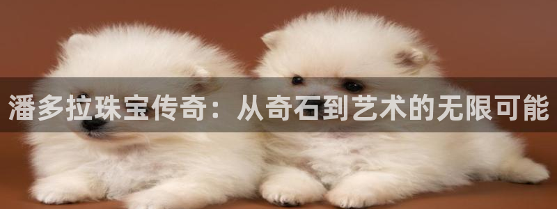 腾众娱乐是个啥