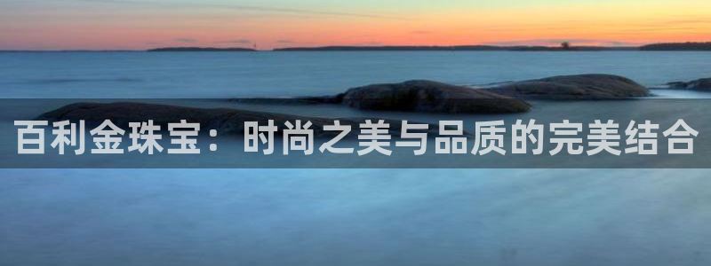 腾众娱乐是个啥