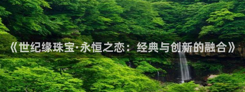 腾耀娱乐众推46996