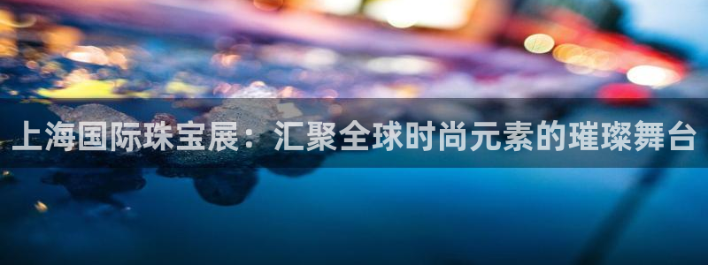 腾耀3娱乐众123