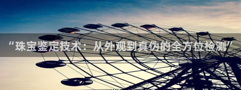 众腾娱乐开户