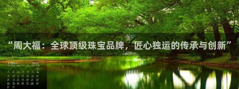 众东腾娱乐客服