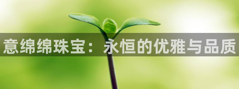 众腾娱乐发7O777