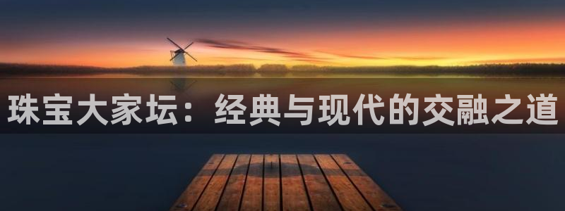 众腾娱乐平台官网入口