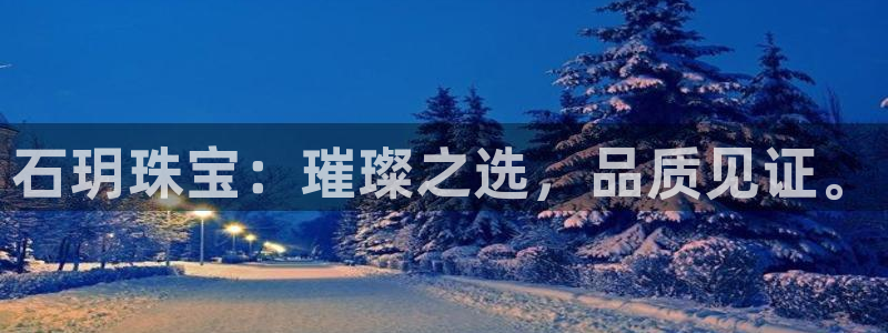 众联别墅g座上腾娱乐有限公司