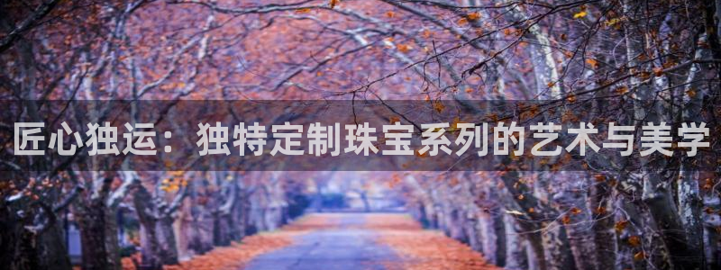 楚雄众腾娱乐在哪里
