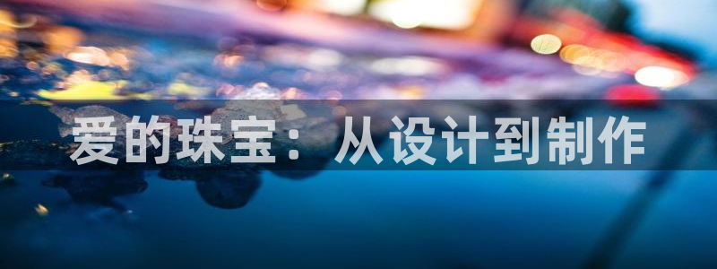 腾耀娱乐众推99840