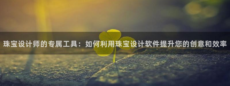 腾众娱乐彩票
