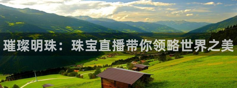 腾讯旗下的腾众娱乐
