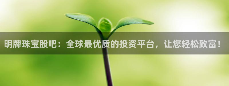 众腾娱乐app