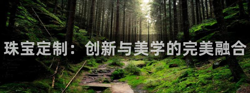众腾娱乐下7O777