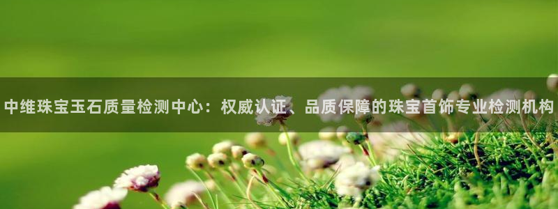 众腾娱乐开户
