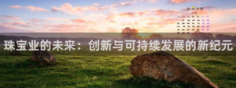 包头众腾娱乐密室逃脱