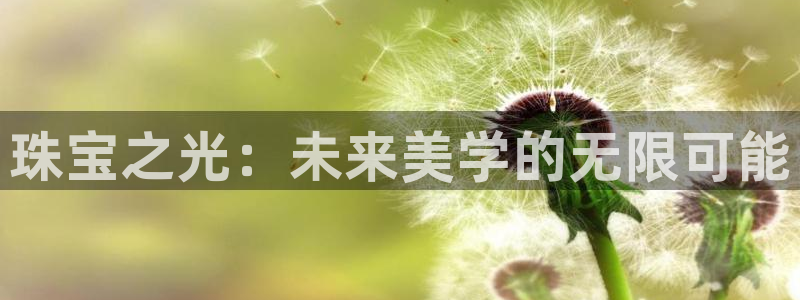 众腾娱乐公司简介