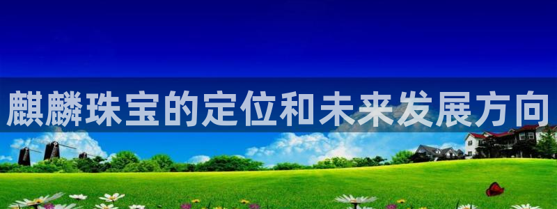 众腾娱乐博彩