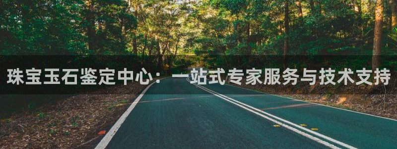 众腾娱乐博彩