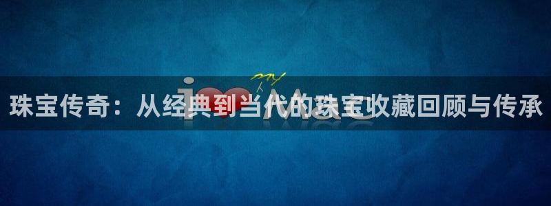包头众腾娱乐密室逃脱