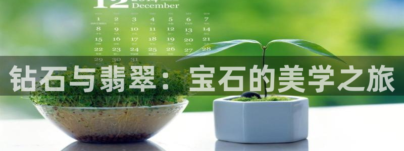 腾耀娱乐众推55312