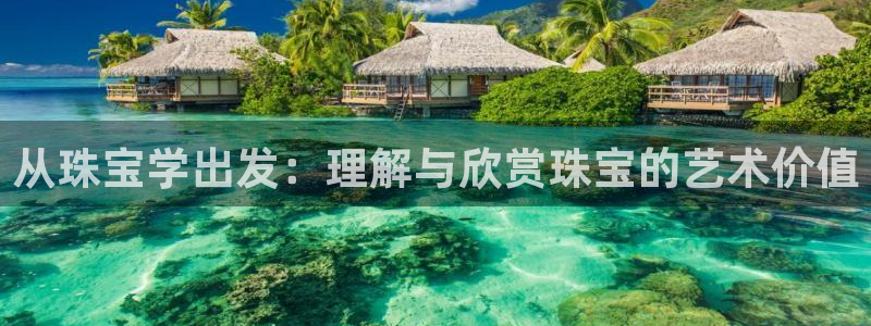 众腾娱乐蚀 7O935