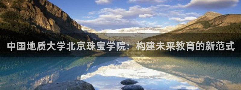 众腾娱乐平台群7O777