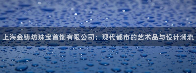 云南众腾娱乐