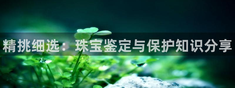 众腾娱乐得7O777