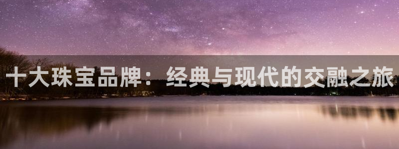 内蒙古众腾娱乐文化法人