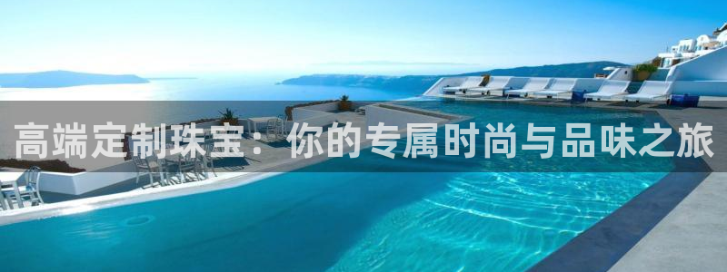 众联别墅g座上腾娱乐有限公司