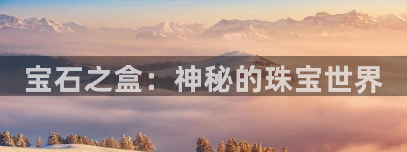 众腾娱乐招商