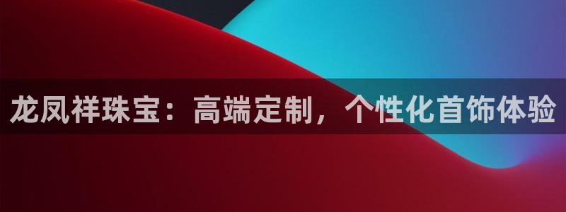 众腾娱乐开户
