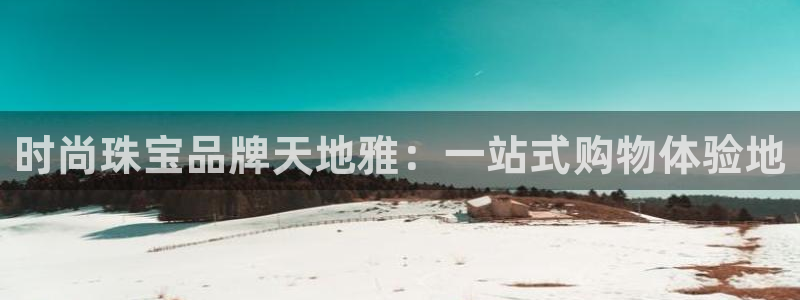 腾众娱乐的彩票靠谱吗
