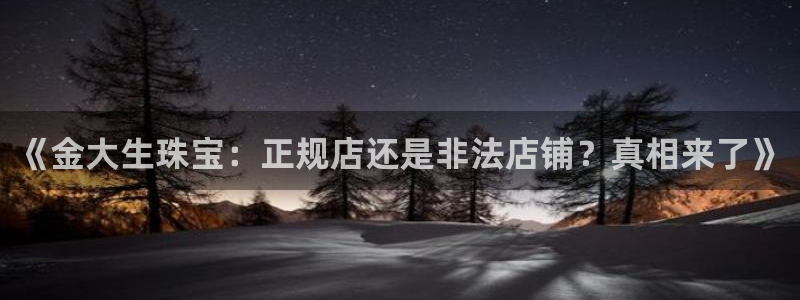 众腾娱乐梦幻演艺店