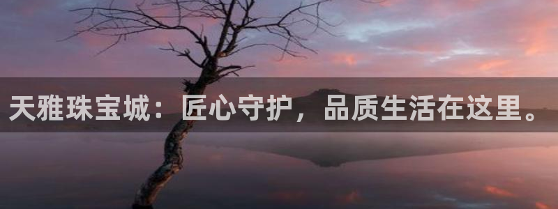 众腾娱乐平台