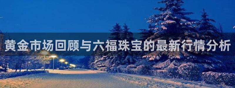 腾耀娱乐众推55312